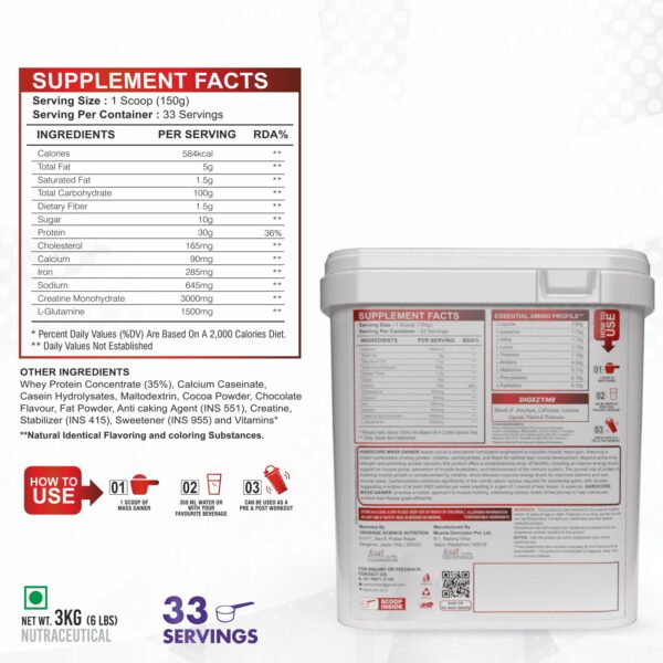 Hardcore Mass Gainer - Image 6