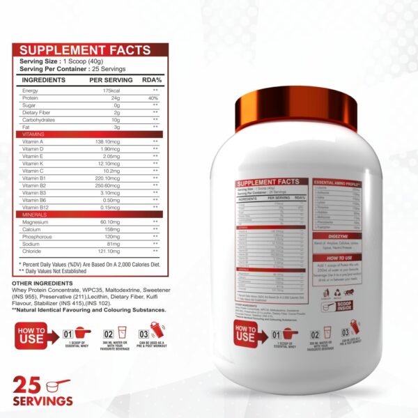 Essential Whey Protein - Image 9