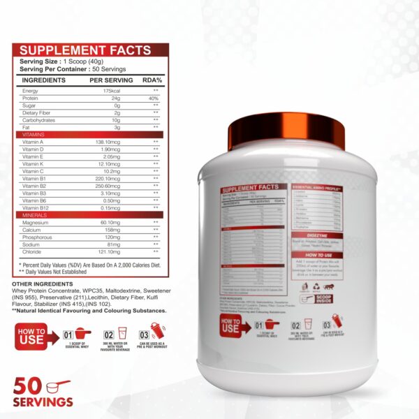 Essential Whey Protein - Image 6