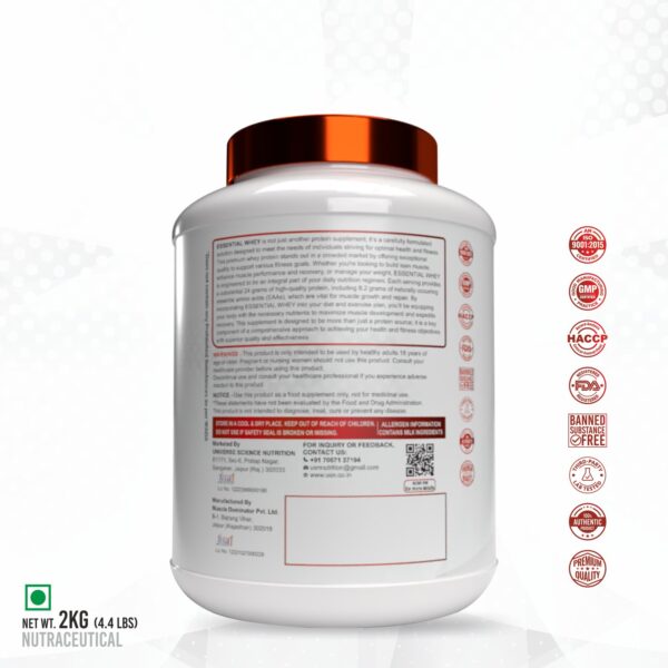 Essential Whey Protein - Image 7