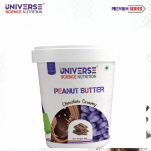 USN Peanut Butter 1 kg